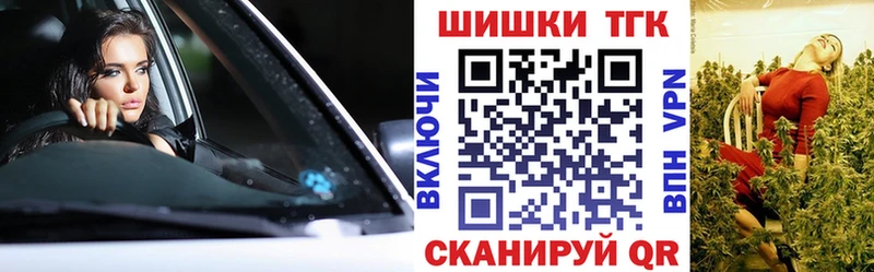Хочу наркоту Ростов МАРИХУАНА  Гашиш 