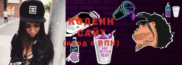 мефедрон мука Вязники