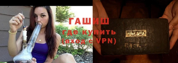 мдма Вяземский