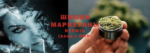 мдма Вяземский