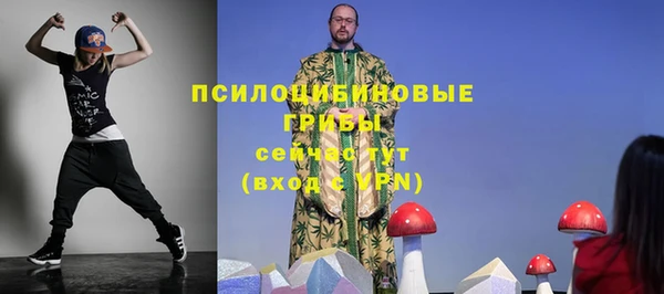 мефедрон мука Вязники