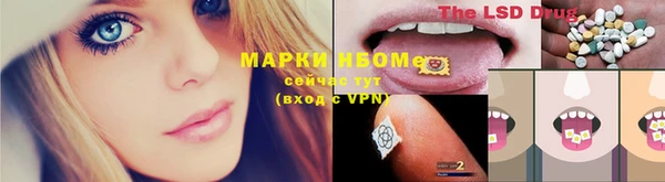 мефедрон мука Вязники