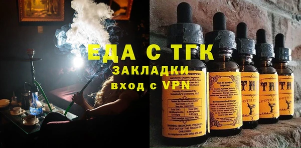 MDMA Premium VHQ Струнино