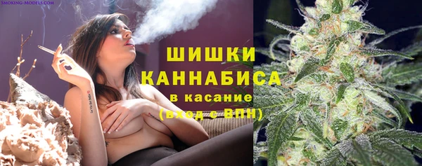мдма Вяземский