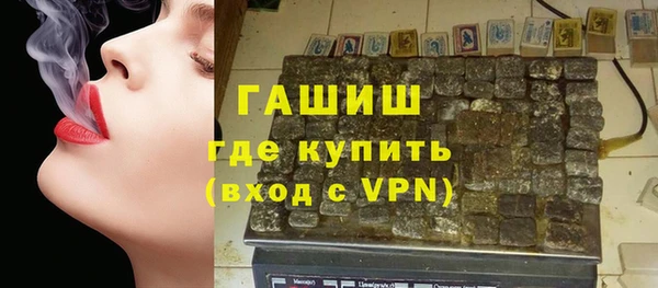 мдма Вяземский