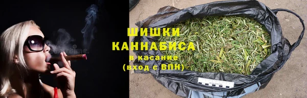 мдма Вяземский