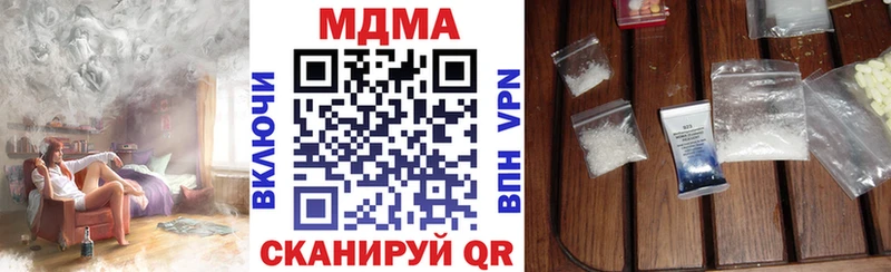 MDMA VHQ  Ростов 