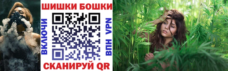 Канабис THC 21%  ссылка на мегу ССЫЛКА  Ростов 
